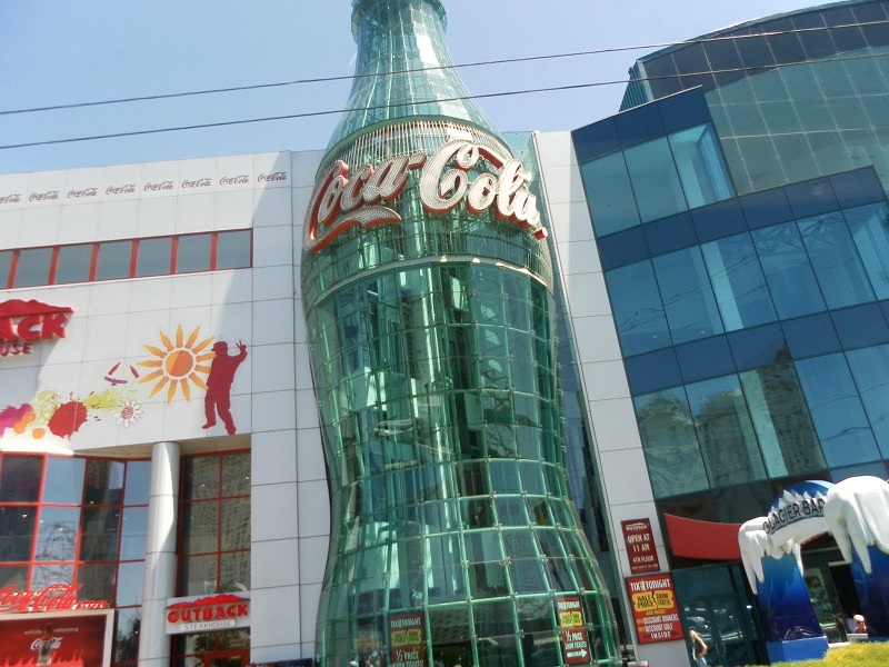 The World of Coca-Cola - Las Vegas